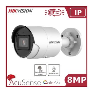 HIKVISION DS-2CD2086G2-I - Eye Outdoor Mini Bullet Full Color 4K Ultra HD