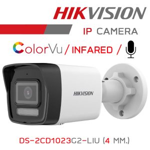 HIKVISION DS-2CD1023G2-LIU