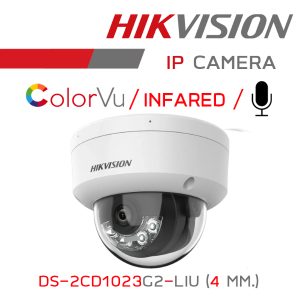 HIKVISION DS-2CD1123G2-LIU - Dome Camera