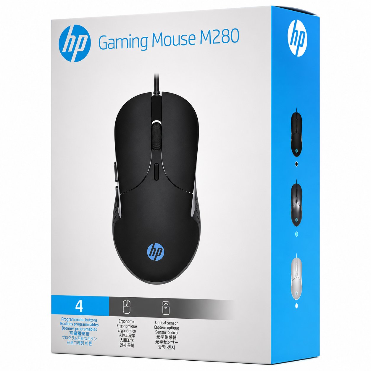 HP M280 Wired RGB Gaming Mouse – Black - Image 2