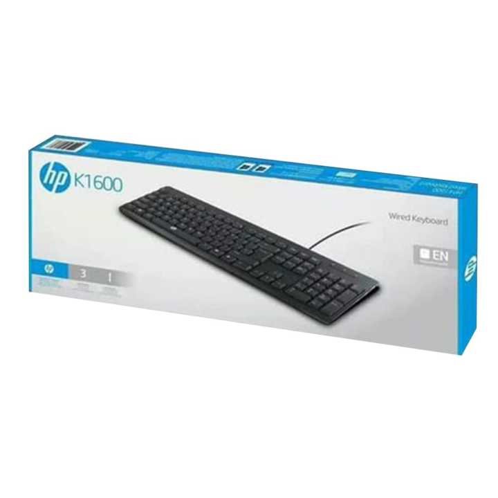 HP K1600 Wired USB Keyboard – Black - Image 3
