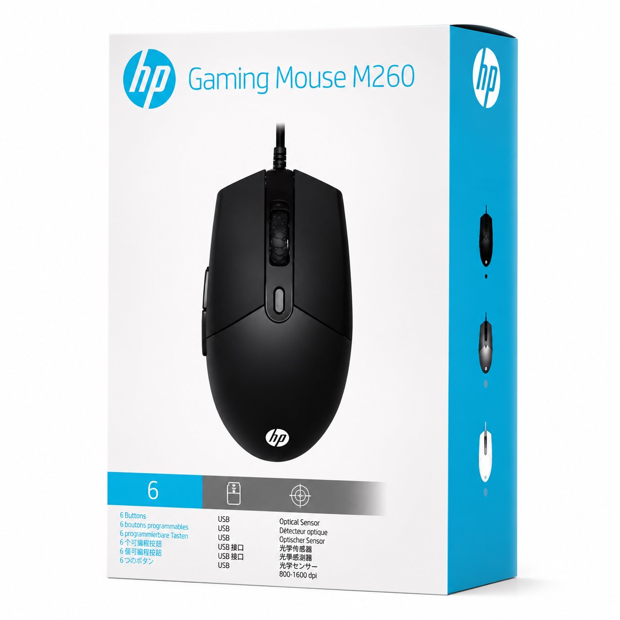 HP M260 Wired RGB Gaming Mouse – Black - Image 5