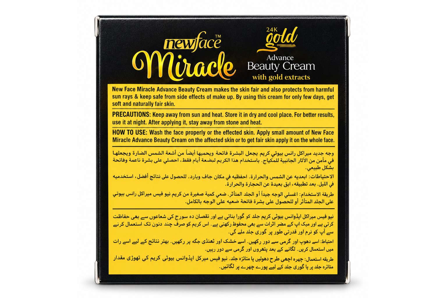 NewFace Miracle 24K Gold Beauty Cream – Advanced Facial Care for Radiance, Dark Spots & Blemish Appearance - Image 2