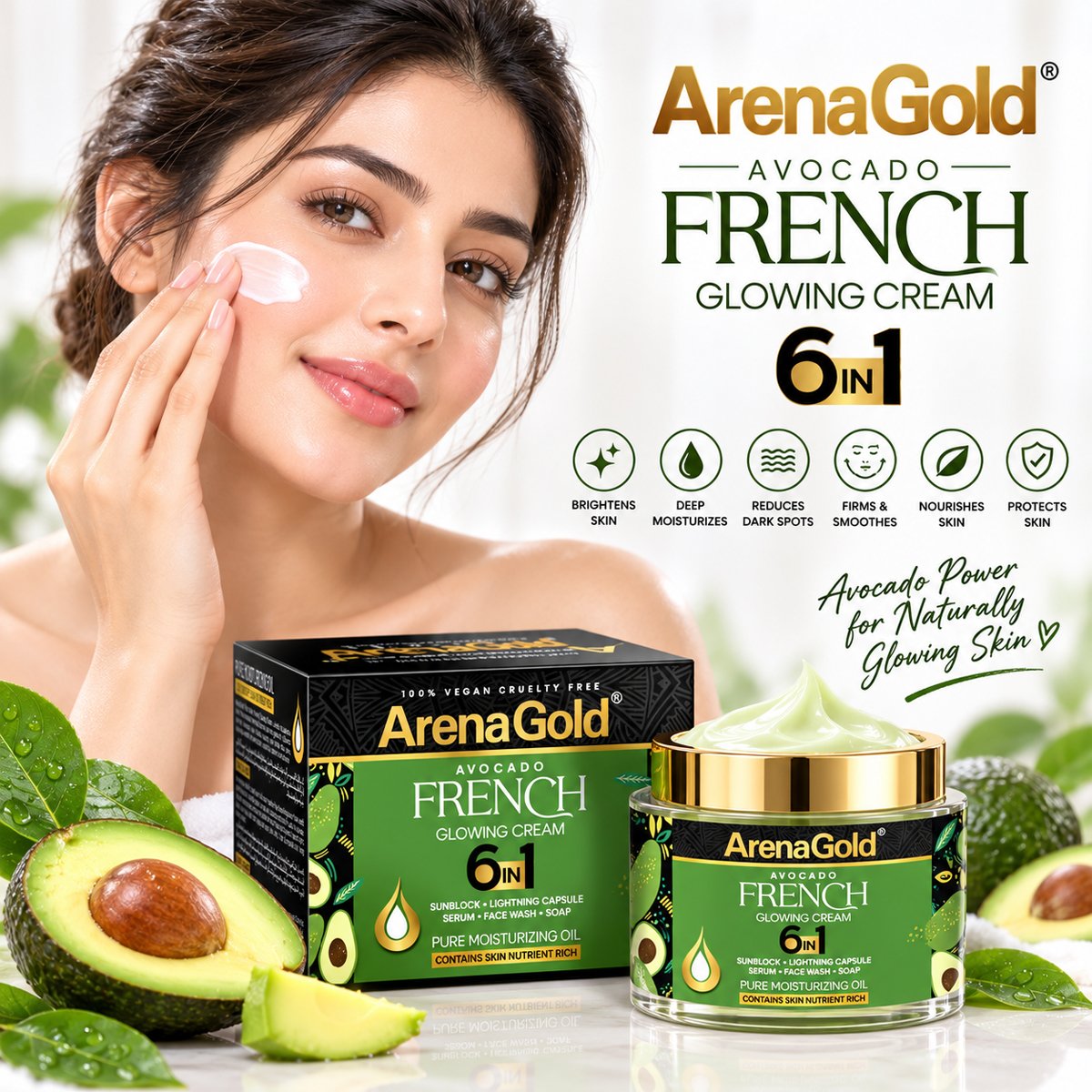 ArenaGold Avocado product details