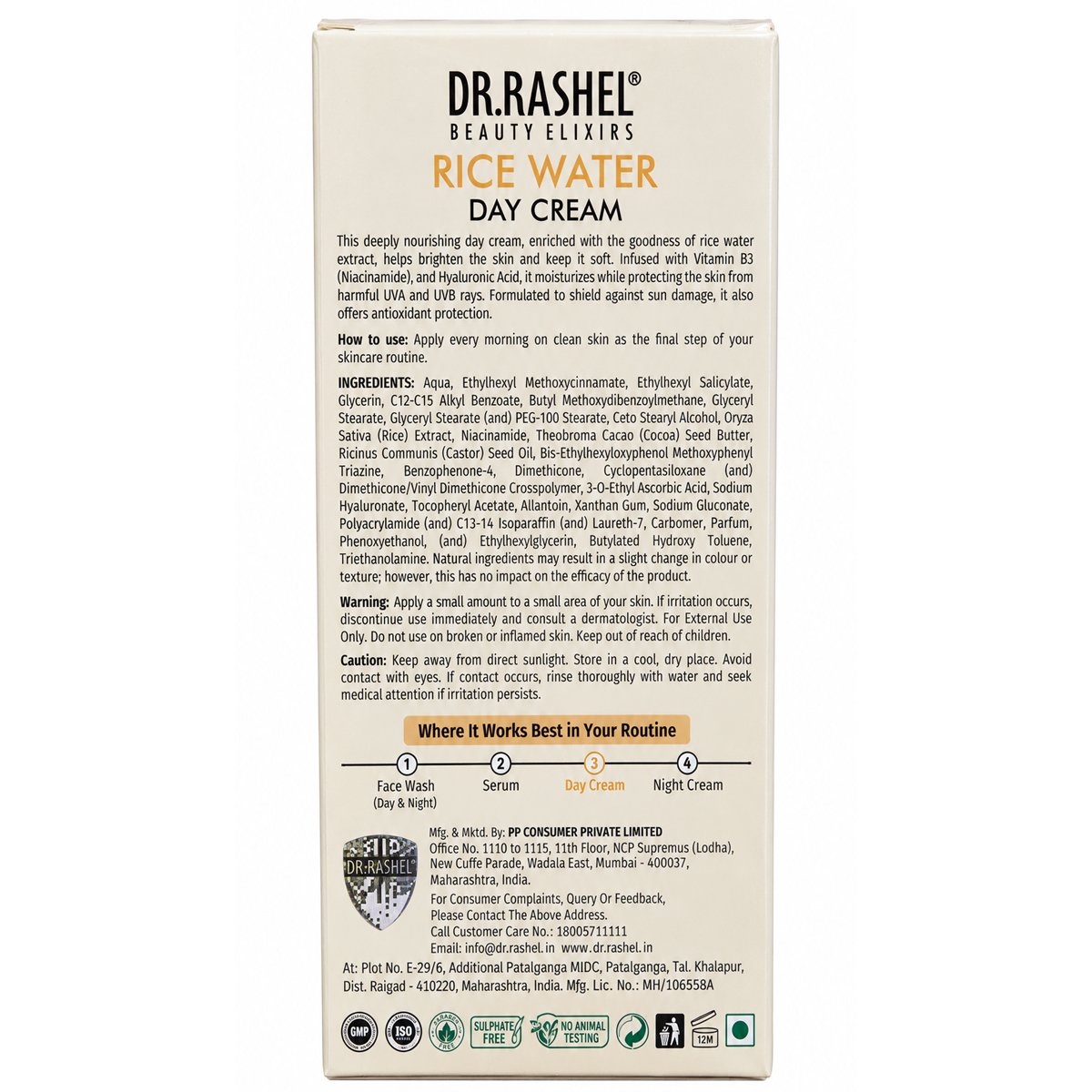 Dr. Rashel Rice Water Day Cream SPF 30 - Image 3