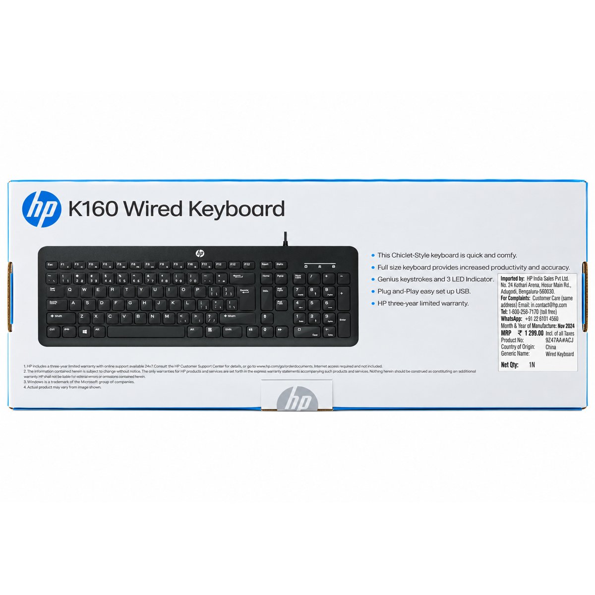 HP K160 Wired Keyboard product detail