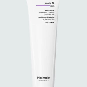 Minimalist Marula Oil 5% Moisturizer – Nourishing Daily Face Moisturizer | 50 g