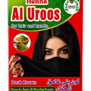 Al Uroos Natural Dark Brown Henna Powder for Hair & Hands